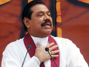 Rajapakse Rajapakse