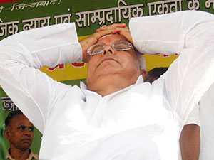 Lalu Prasad Yadav Lalu Prasad Yadav