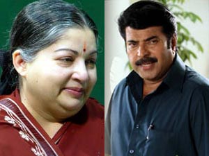 Jayalalitha and Mammooty Jayalalitha and Mammooty