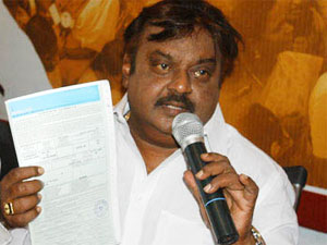 Vijayakanth Vijayakanth