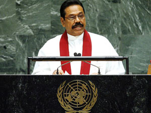 Rajapaksa Rajapaksa
