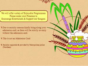 ... , tamil pongal festival, pongal. Pongal Essay Pongal Calendar Pongal