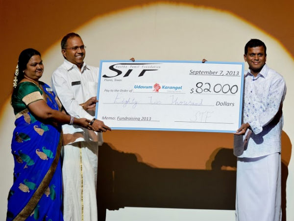 82 ஆயிரம் டாலர் உதவித் தொகை