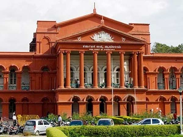 கர்நாடகா ஹைகோர்ட் முடிவு செய்யும்