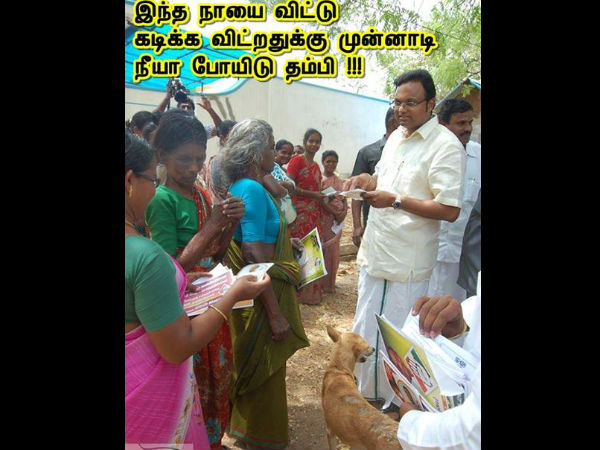 http://tamil.oneindia.com/img/2014/04/10-1397135593-karthi-chidambaram-fb-600-jpg.jpg