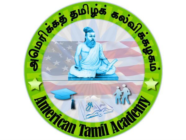 10-american-tamil-academy-600.jpg