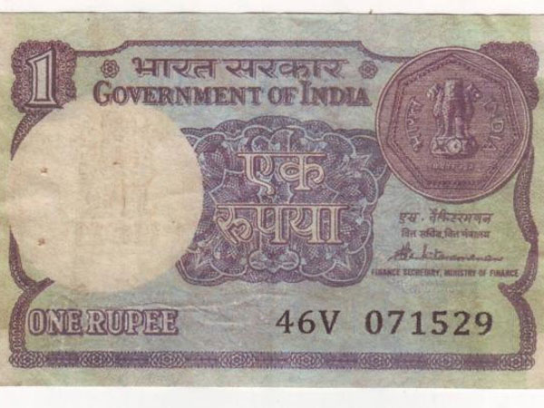 27-1419671234-one-rupee-note-1-2-600.jpg