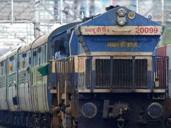 சர்வதேச யோகா தினம்.. 'யோகா எக்ஸ்பிரஸ் ... - Oneindia Tamil