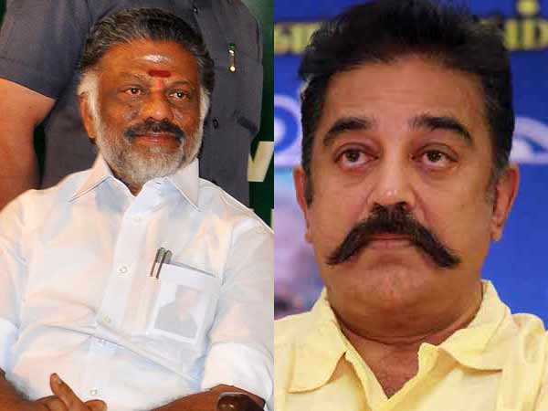 OPS condemns Actor Kamal OPS condemns Actor Kamal