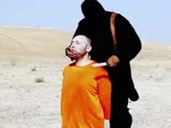 ISIS Confirms Jihadi John Is Dead