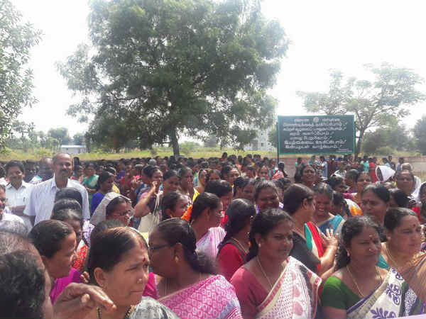 முழு ஆதரவு