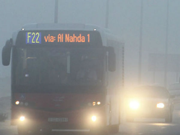 Dubai fog impact: 136 accidents in 3 hours Dubai fog impact: 136 accidents in 3 hours