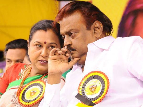 Premalatha invites other parties