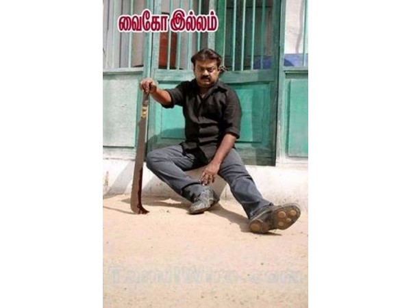 Vijayakanth goes to third place in Ulundurpet