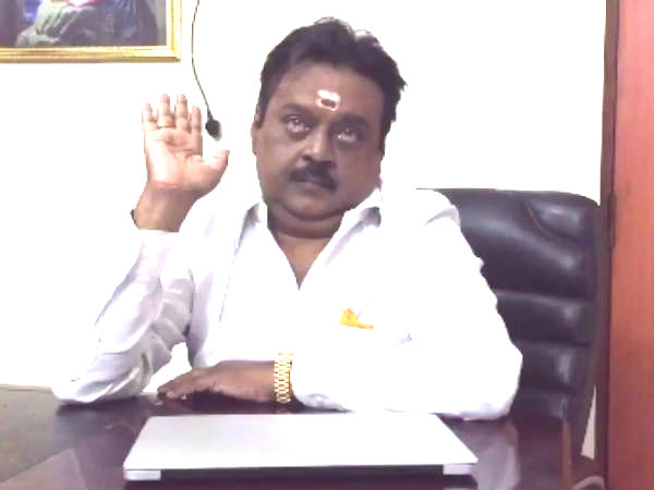 விஜயகாந்த் பிராத்தனை