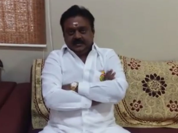 விஜயகாந்த் வரலையே