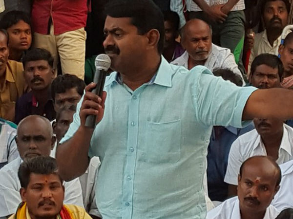 சீமான் மறியல் கைது