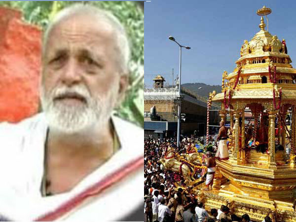 Telangana seeks revenue share from TTD+ Telangana seeks revenue share from TTD+