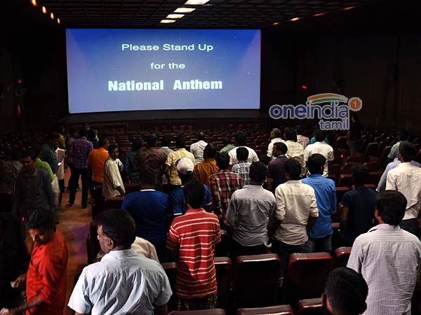 SC orders National Anthem should be play in all cinema halls SC orders National Anthem should be play in all cinema halls
