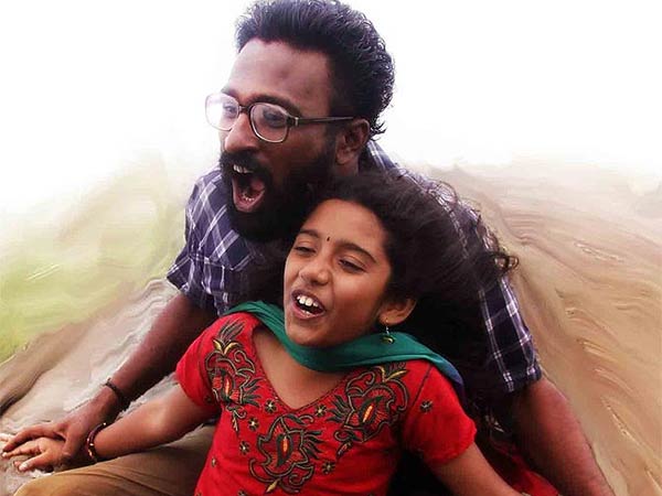 Magalathikaram poems go viral Magalathikaram poems go viral