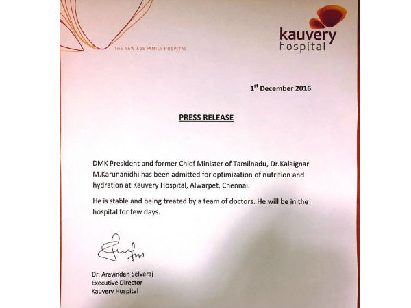 Karunanidhi admitted to Kauvery Hospital in Chennai Karunanidhi admitted to Kauvery Hospital in Chennai