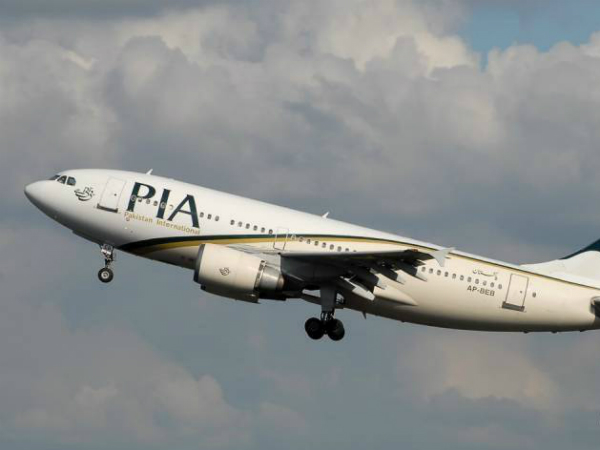 Pakistan International Airlines with 47 passengers Crashes