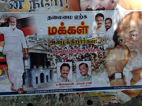 Fans inviting Rajini again to politics