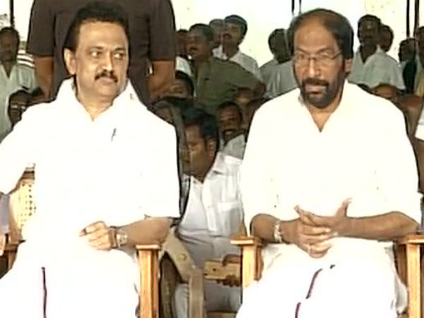 காங்கிரஸ் ஆதரவு