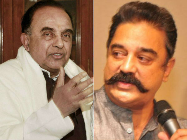 Subramanya Swamy blasts Kamal as pompous idiot