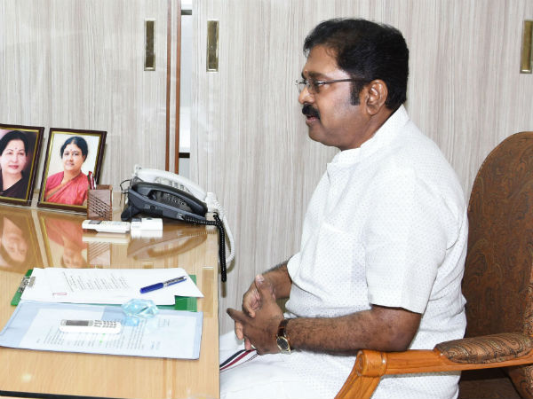 அமலாக்கத்துறை