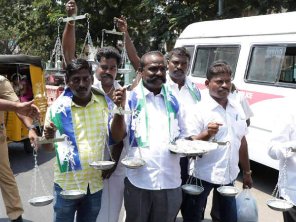 விழிப்புணர்வு ஏற்படுத்த...
