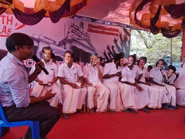முகமூடி எம்எல்ஏக்கள்