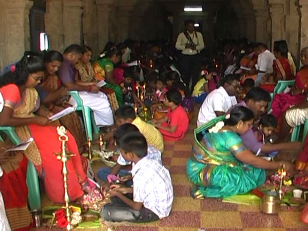 ஆசிர ஏற்பாடு