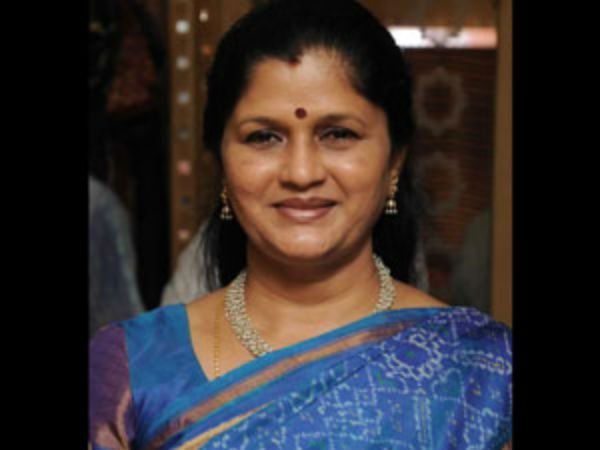 மோதல்