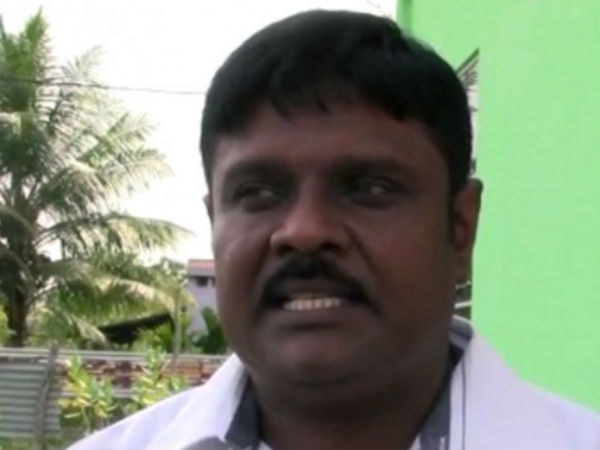 நோட்டீஸ்
