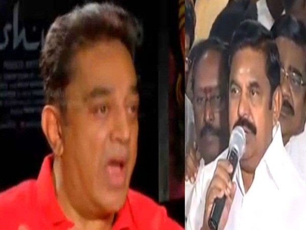 edappadi palanisamy Accusation on kamal edappadi palanisamy Accusation on kamal