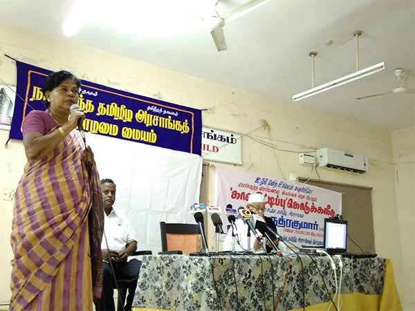Prof Saraswathi demands international investigation on genocide of Tamil in Sri Lanka Prof Saraswathi demands international investigation on genocide of Tamil in Sri Lanka