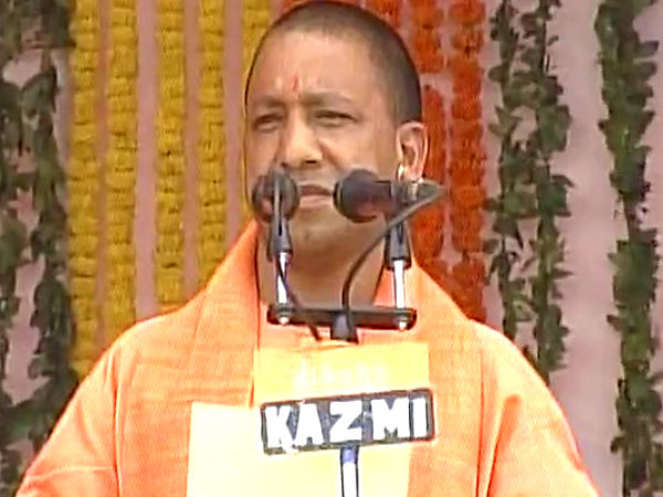 Yogi Adityanath takes oath as Uttar Pradesh Chief Minister Yogi Adityanath takes oath as Uttar Pradesh Chief Minister