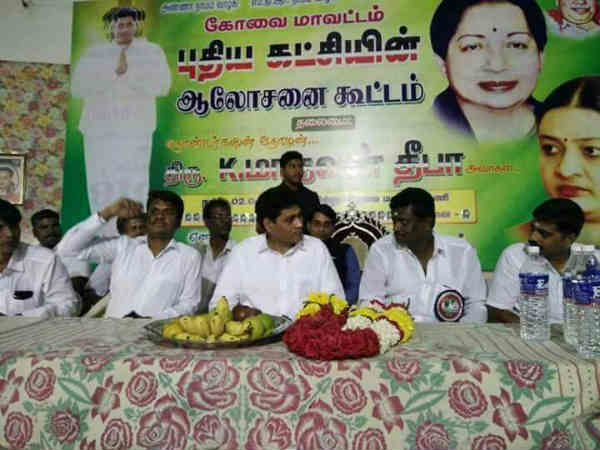 மாறி மாறி சண்டை