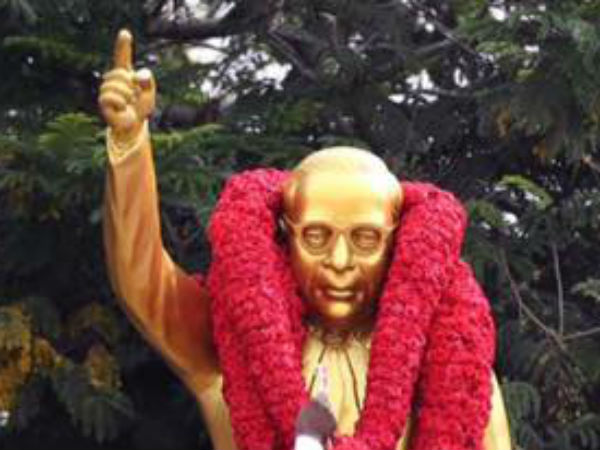 தலைமை நீதிபதி