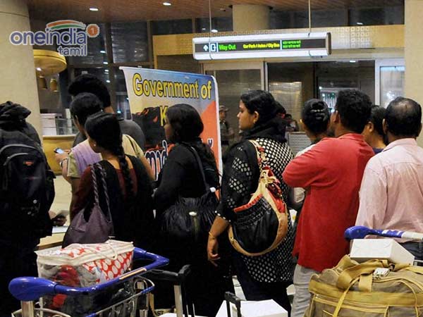 தீவிரவாதத்துக்கு எதிரான திட்டம்