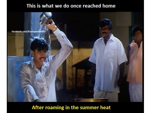 வீட்டுக்கு வந்த பிறகு...