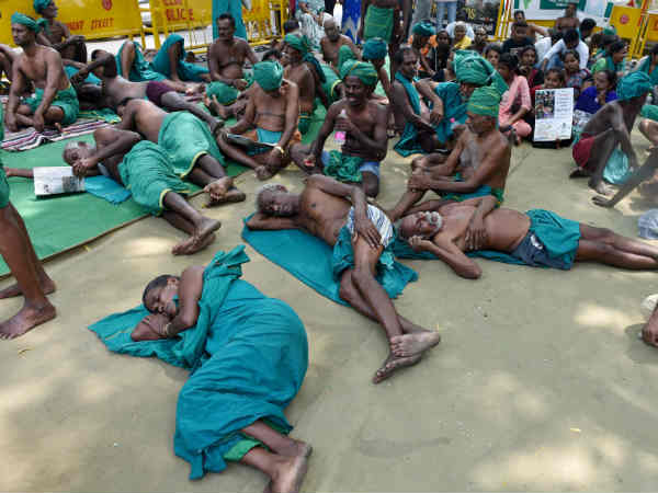 முடிவு