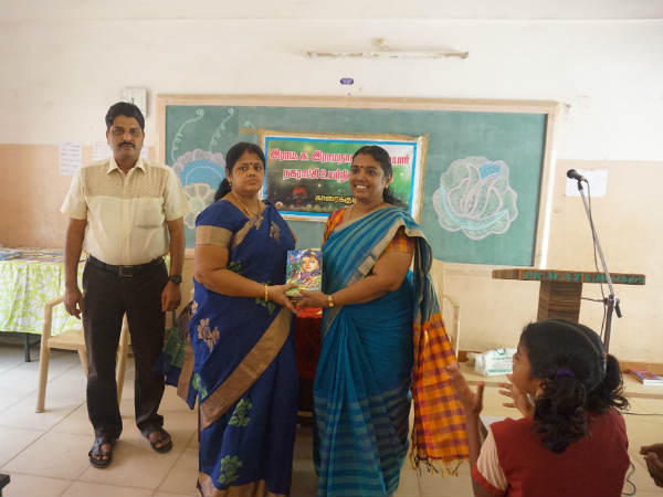 கோடைகால விடுமுறையில் படிக்க
