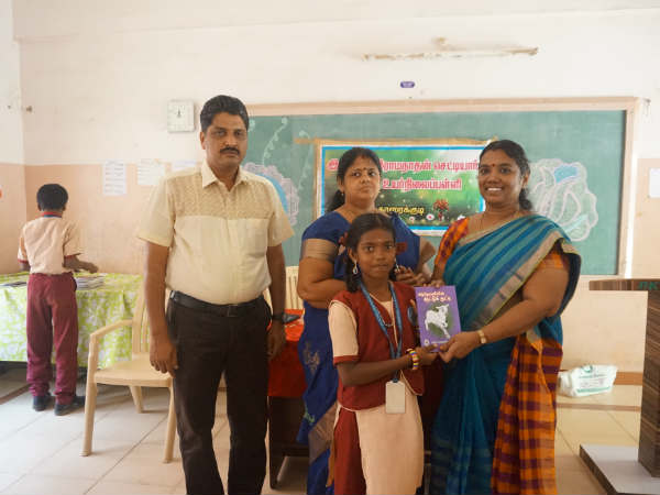 அந்தோணியின் ஆட்டுக்குட்டி
