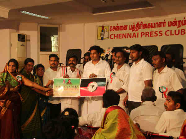 மாதவனின் புதிய கட்சி