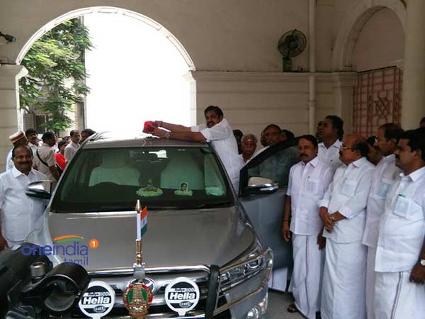 முதல்வர்