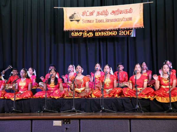 சிட்னி தமிழ் அறிவகம்