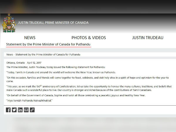 Canadian Prime Minister wishes Tamil New Year Canadian Prime Minister wishes Tamil New Year