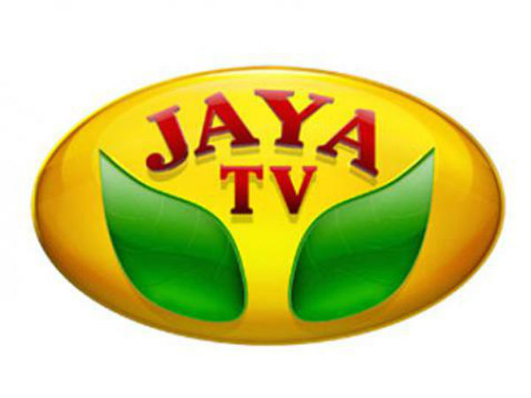 Midnight Drama of ADMK ministers surprisingly not in the breaking list of Jaya Network Midnight Drama of ADMK ministers surprisingly not in the breaking list of Jaya Network